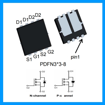 N+P溝道 DFN3X3-8封裝 MOS管